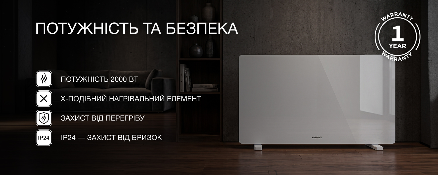 Покрытие GOLD FIn в кондиционере Hyundai ARN/ARN-09HSSUAWF1