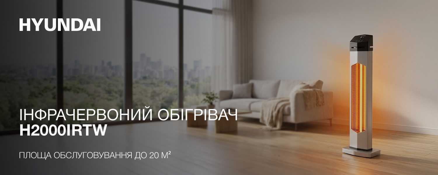 Покрытие GOLD FIn в кондиционере Hyundai ARN/ARN-09HSSUAWF1