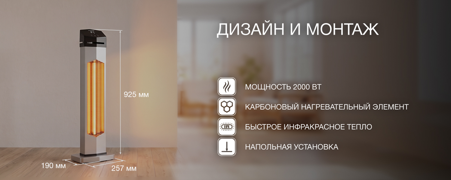 Покрытие GOLD FIn в кондиционере Hyundai ARN/ARN-09HSSUAWF1