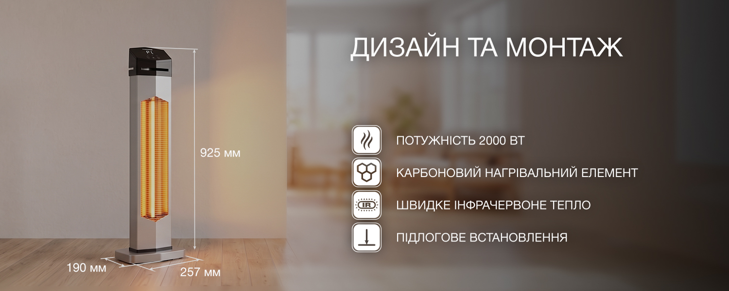 Покрытие GOLD FIn в кондиционере Hyundai ARN/ARN-09HSSUAWF1