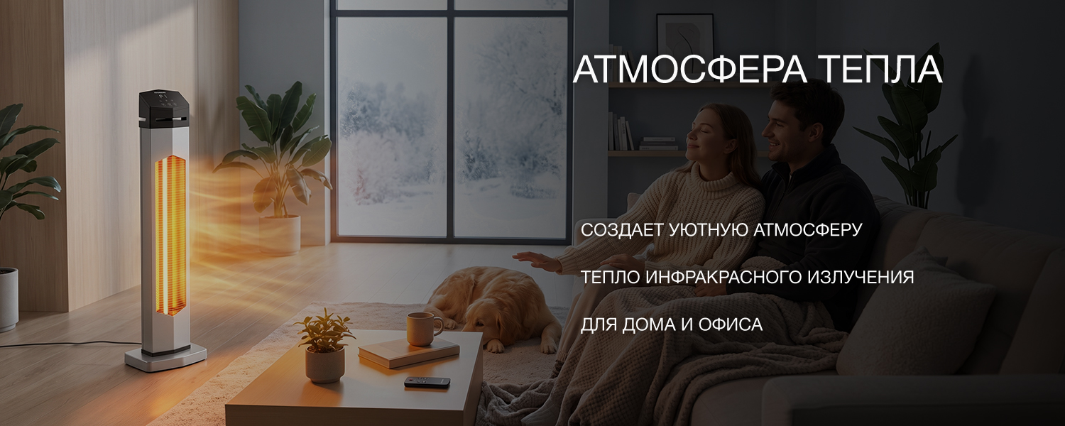 Покрытие GOLD FIn в кондиционере Hyundai ARN/ARN-09HSSUAWF1