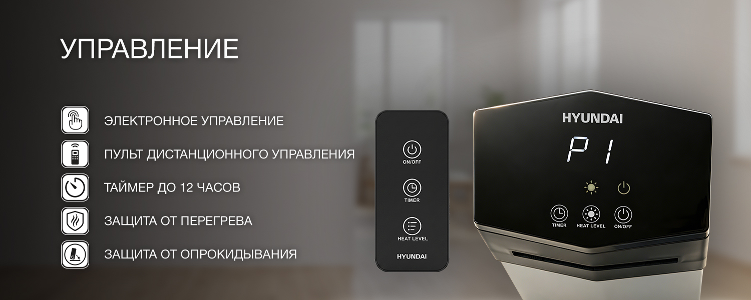 Покрытие GOLD FIn в кондиционере Hyundai ARN/ARN-09HSSUAWF1