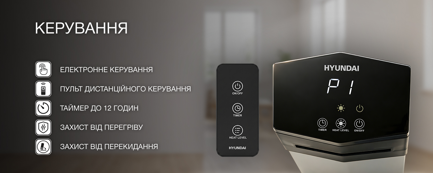 Покрытие GOLD FIn в кондиционере Hyundai ARN/ARN-09HSSUAWF1