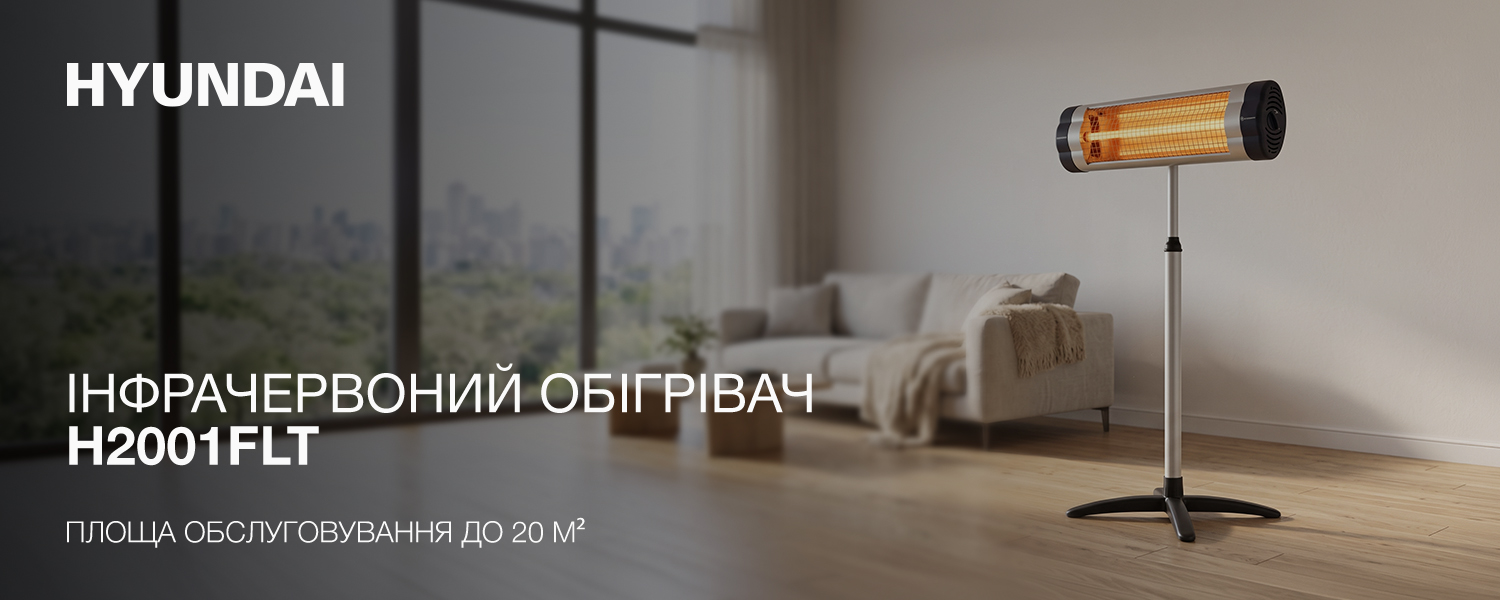 Покрытие GOLD FIn в кондиционере Hyundai ARN/ARN-09HSSUAWF1