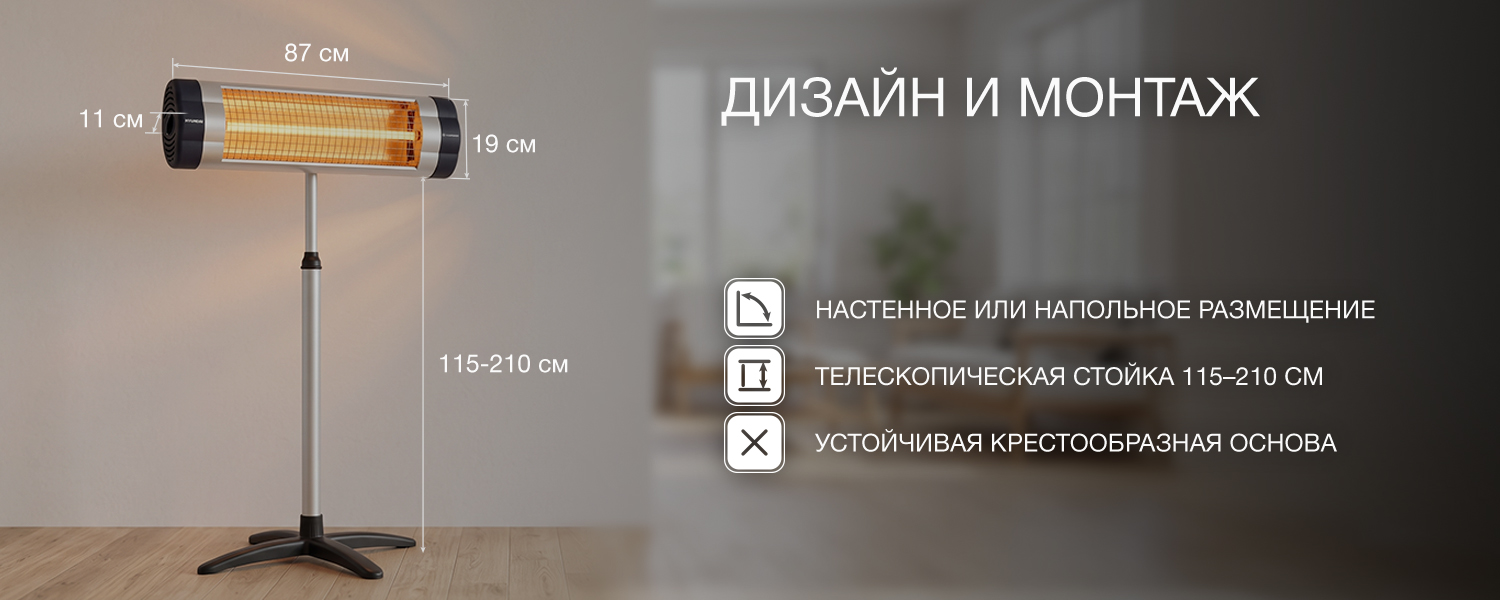 Покрытие GOLD FIn в кондиционере Hyundai ARN/ARN-09HSSUAWF1