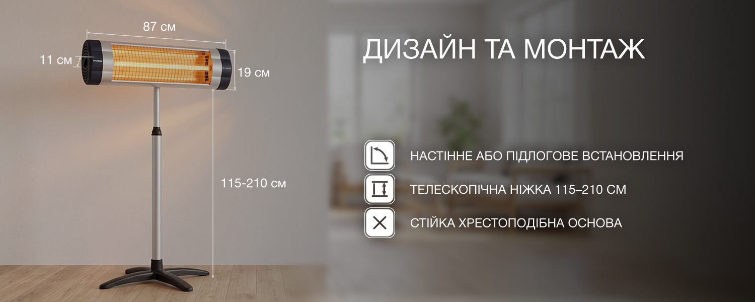 Покрытие GOLD FIn в кондиционере Hyundai ARN/ARN-09HSSUAWF1