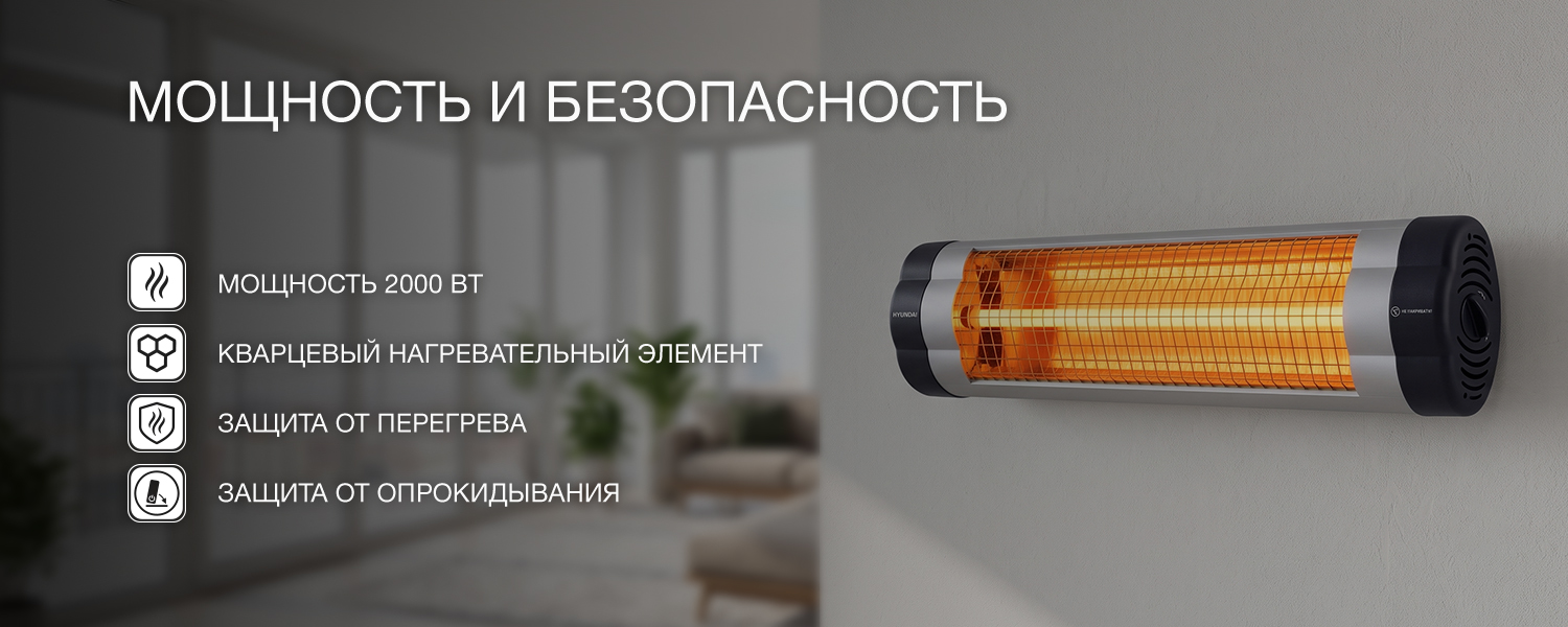 Покрытие GOLD FIn в кондиционере Hyundai ARN/ARN-09HSSUAWF1