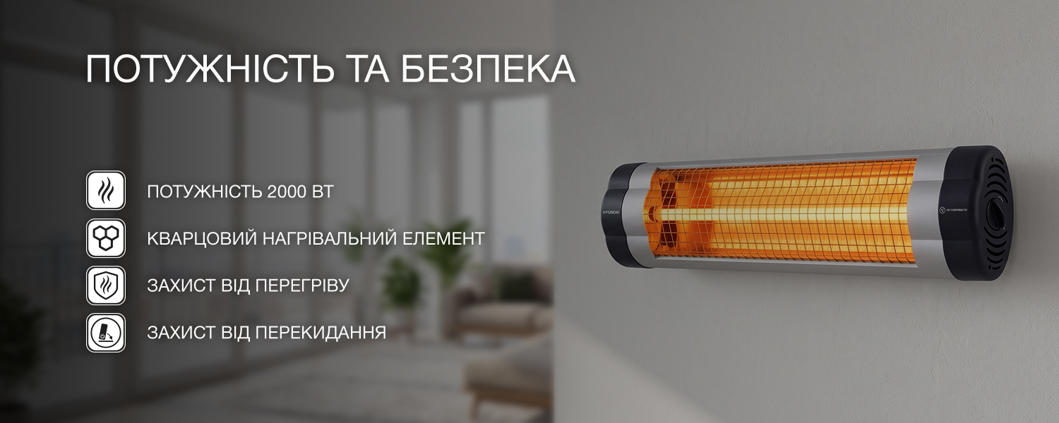 Покрытие GOLD FIn в кондиционере Hyundai ARN/ARN-09HSSUAWF1