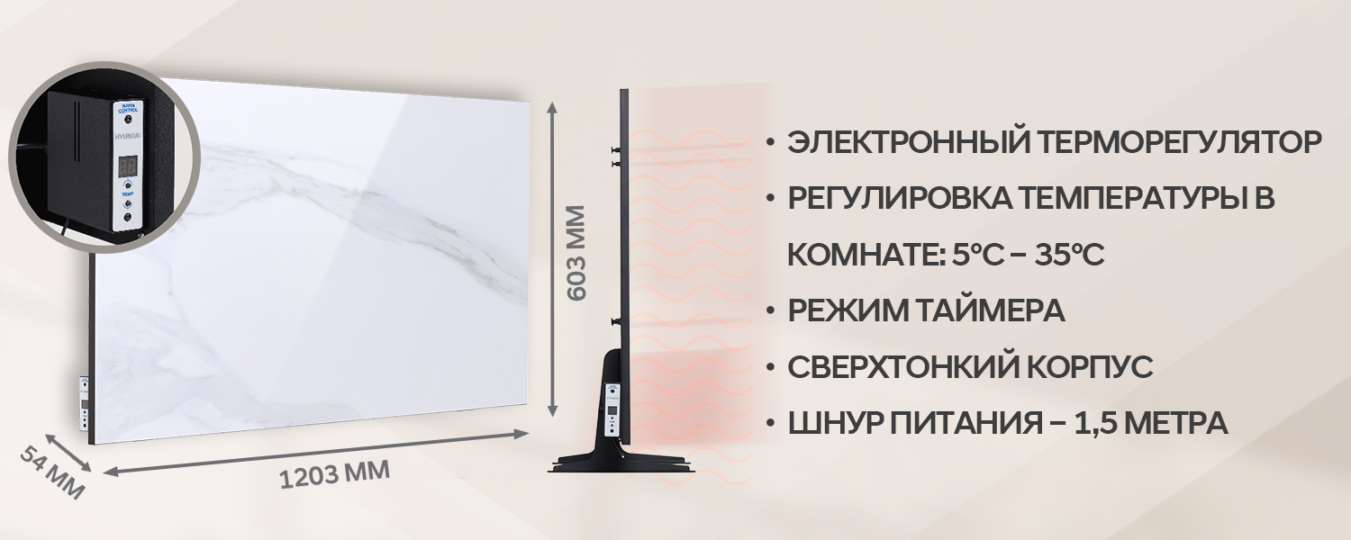 Покрытие GOLD FIn в кондиционере Hyundai ARN/ARN-09HSSUAWF1