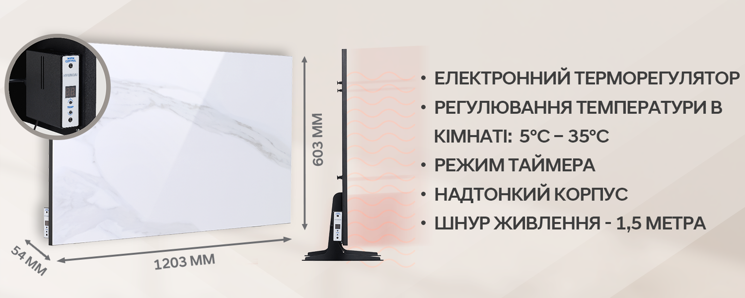Покрытие GOLD FIn в кондиционере Hyundai ARN/ARN-09HSSUAWF1