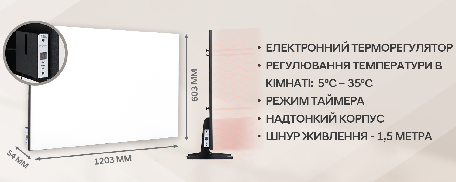 Покрытие GOLD FIn в кондиционере Hyundai ARN/ARN-09HSSUAWF1