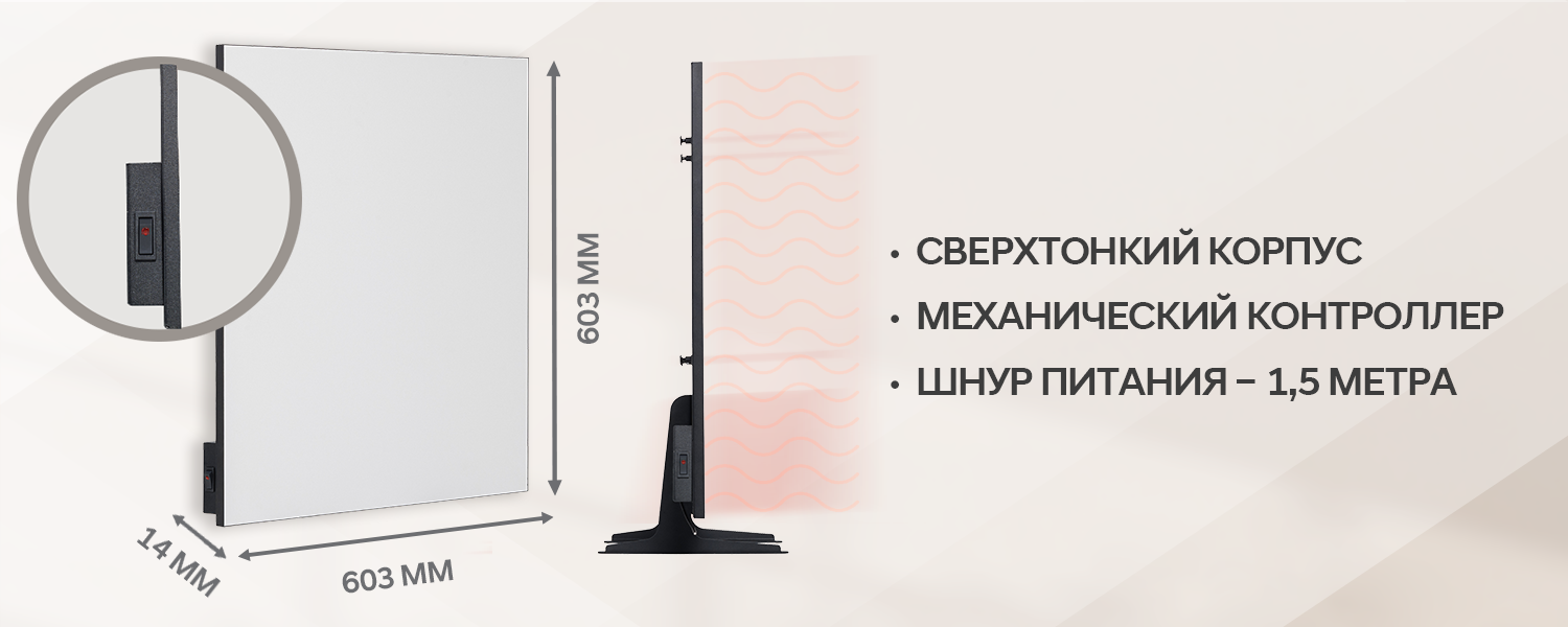 Покрытие GOLD FIn в кондиционере Hyundai ARN/ARN-09HSSUAWF1
