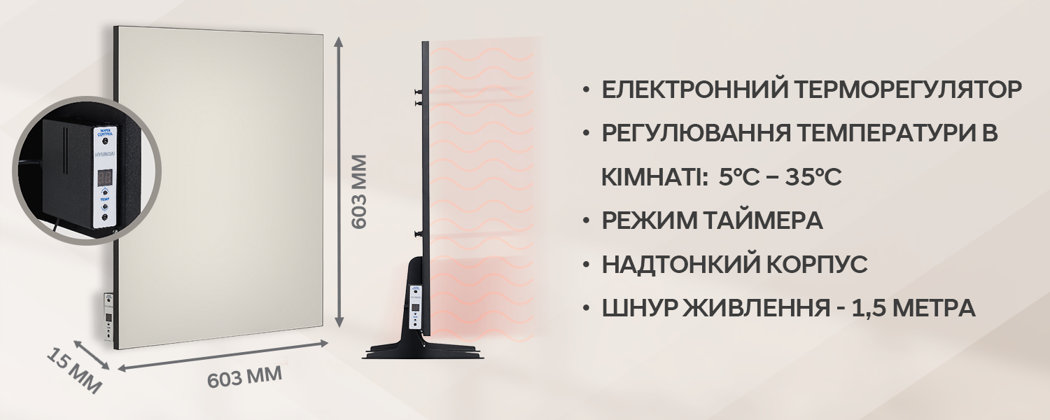 Покрытие GOLD FIn в кондиционере Hyundai ARN/ARN-09HSSUAWF1