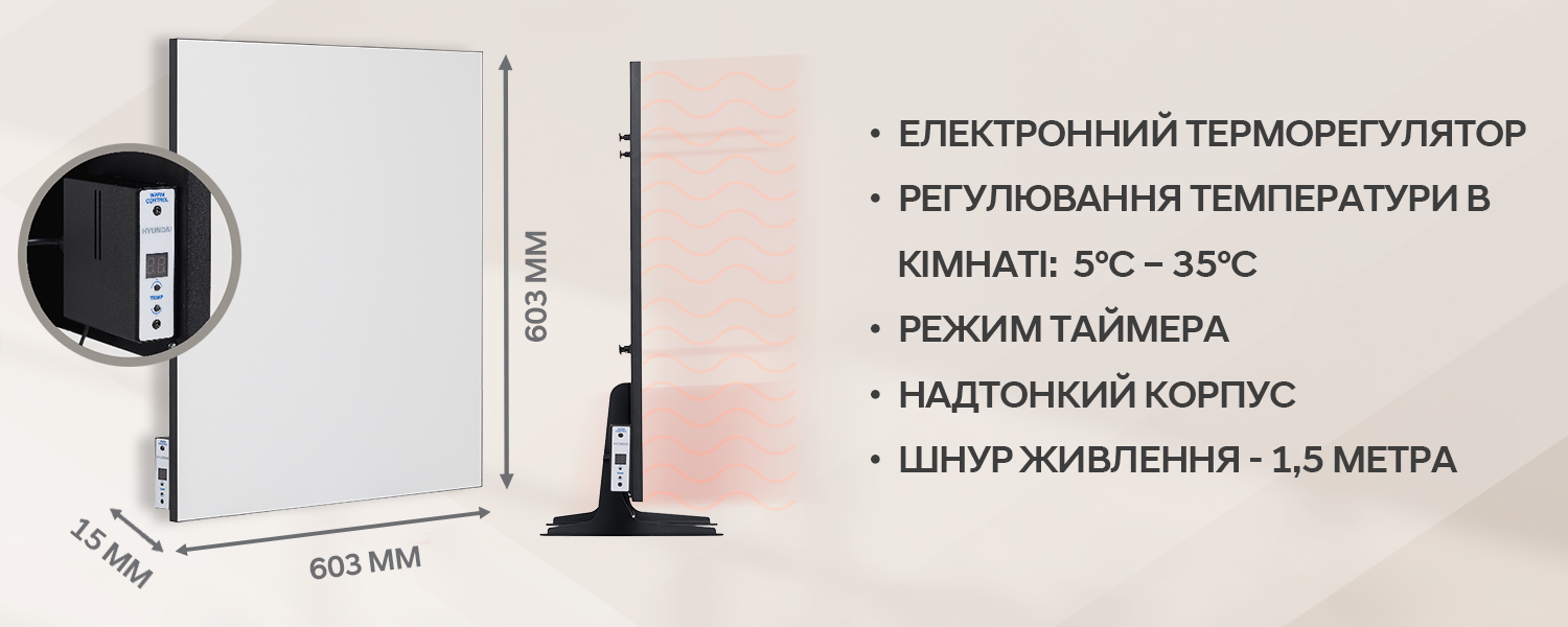 Покрытие GOLD FIn в кондиционере Hyundai ARN/ARN-09HSSUAWF1