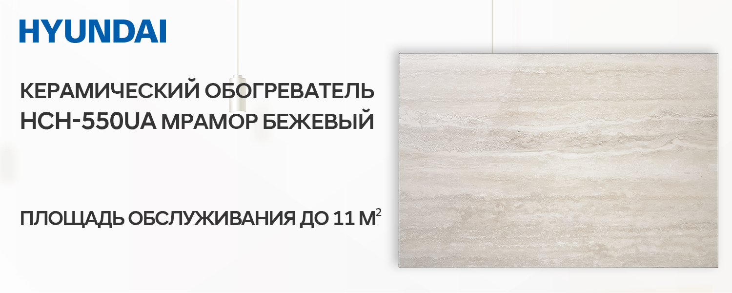 Покрытие GOLD FIn в кондиционере Hyundai ARN/ARN-09HSSUAWF1