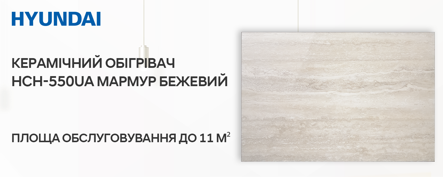 Покрытие GOLD FIn в кондиционере Hyundai ARN/ARN-09HSSUAWF1