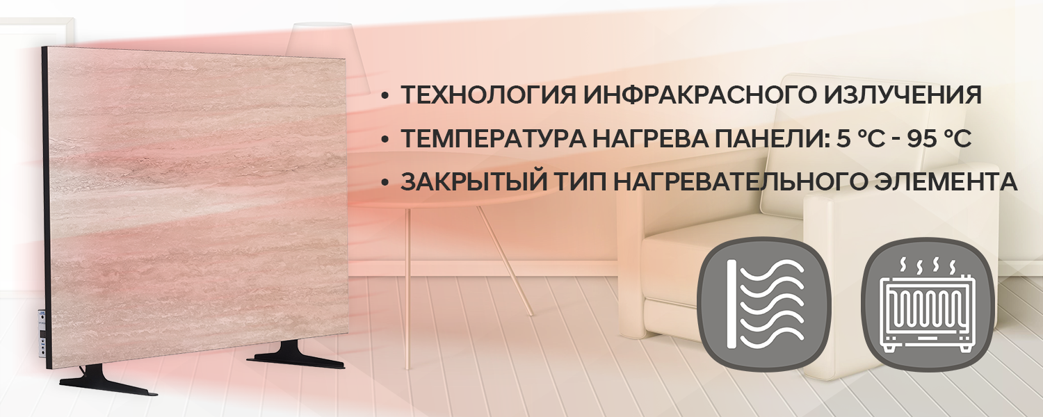 Покрытие GOLD FIn в кондиционере Hyundai ARN/ARN-09HSSUAWF1