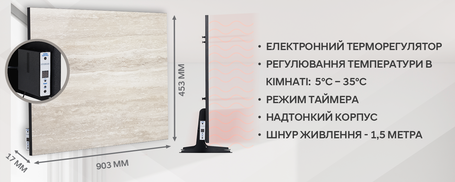 Покрытие GOLD FIn в кондиционере Hyundai ARN/ARN-09HSSUAWF1