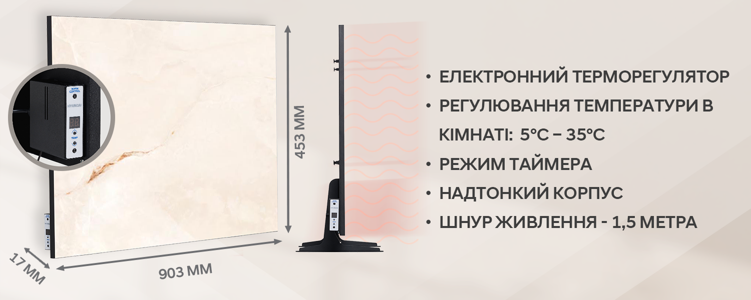 Покрытие GOLD FIn в кондиционере Hyundai ARN/ARN-09HSSUAWF1