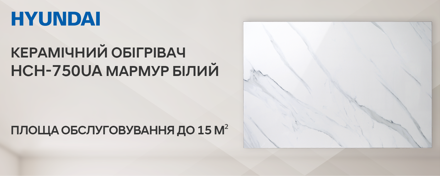 Покрытие GOLD FIn в кондиционере Hyundai ARN/ARN-09HSSUAWF1