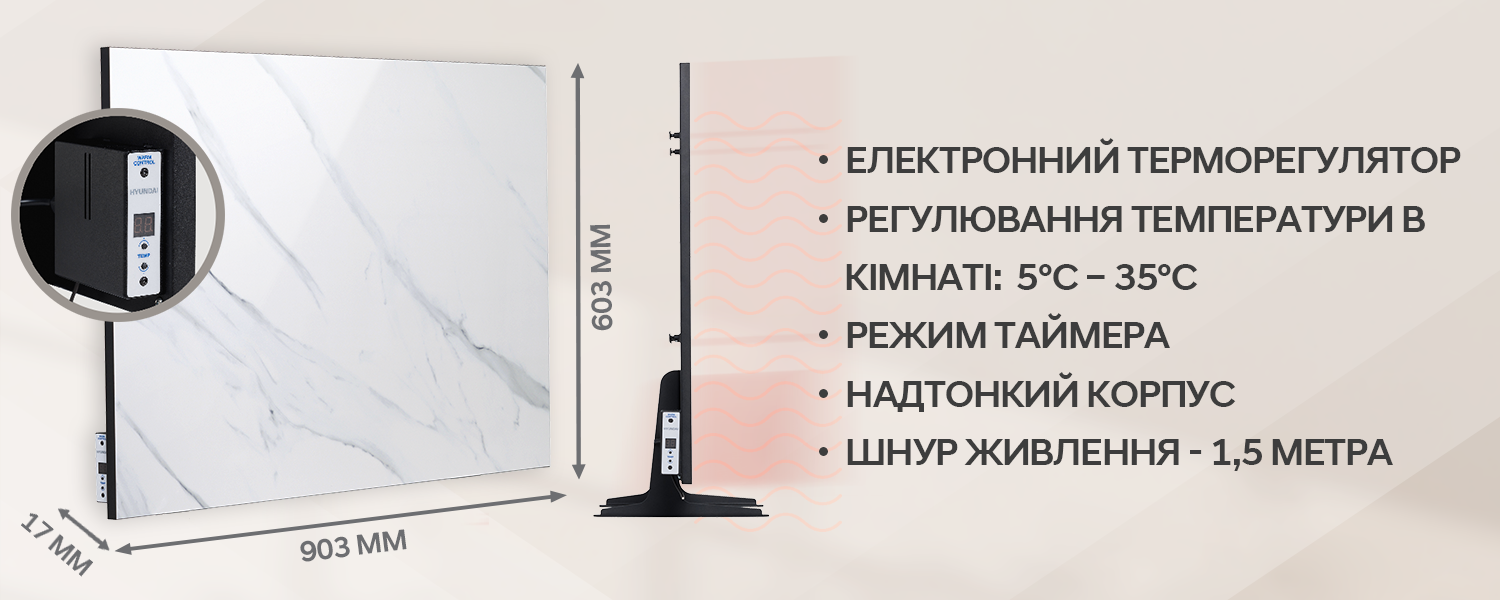 Покрытие GOLD FIn в кондиционере Hyundai ARN/ARN-09HSSUAWF1