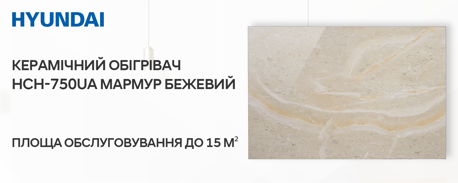 Покрытие GOLD FIn в кондиционере Hyundai ARN/ARN-09HSSUAWF1