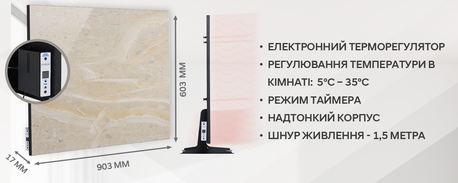 Покрытие GOLD FIn в кондиционере Hyundai ARN/ARN-09HSSUAWF1