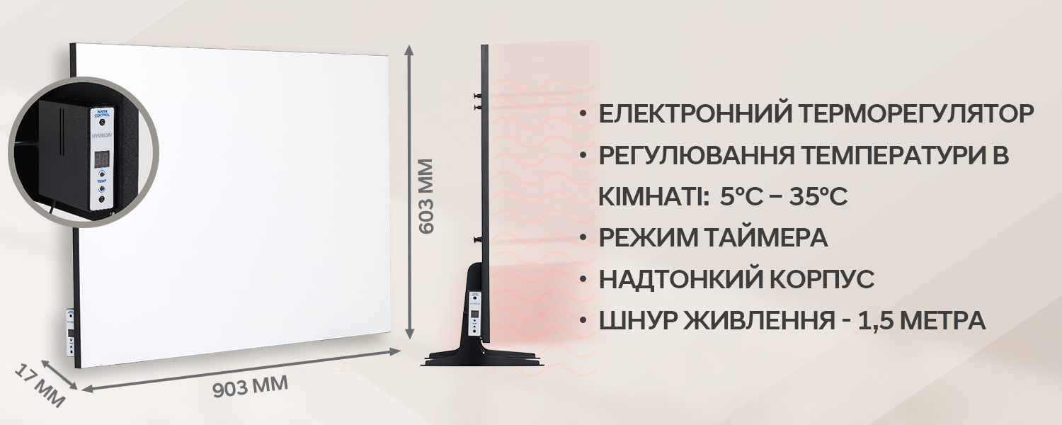 Покрытие GOLD FIn в кондиционере Hyundai ARN/ARN-09HSSUAWF1