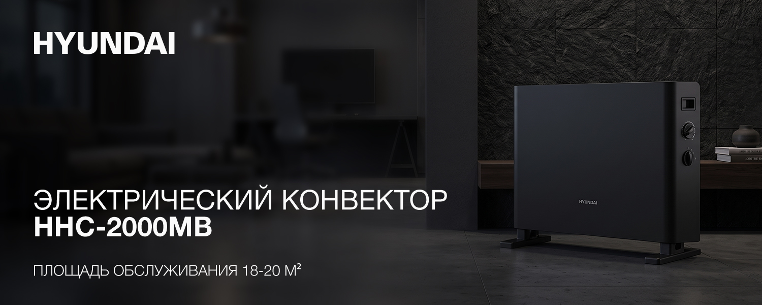 Покрытие GOLD FIn в кондиционере Hyundai ARN/ARN-09HSSUAWF1