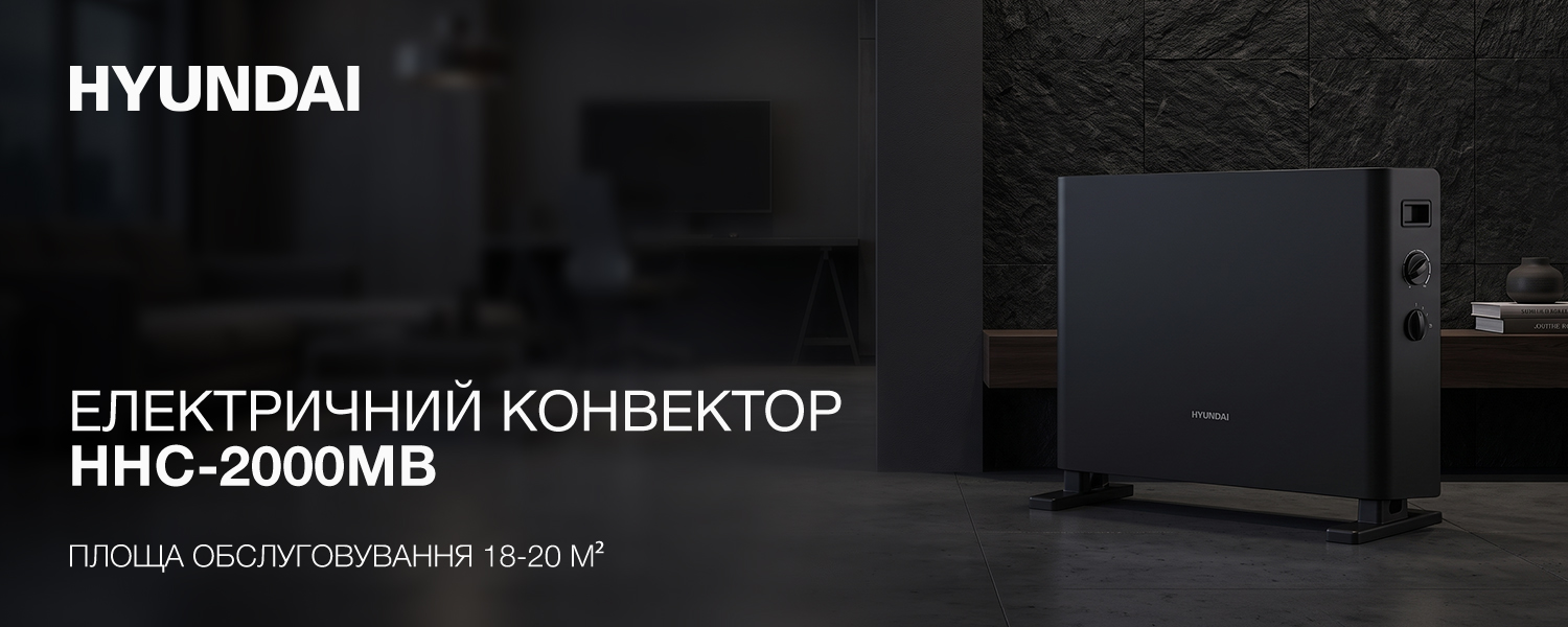 Покрытие GOLD FIn в кондиционере Hyundai ARN/ARN-09HSSUAWF1