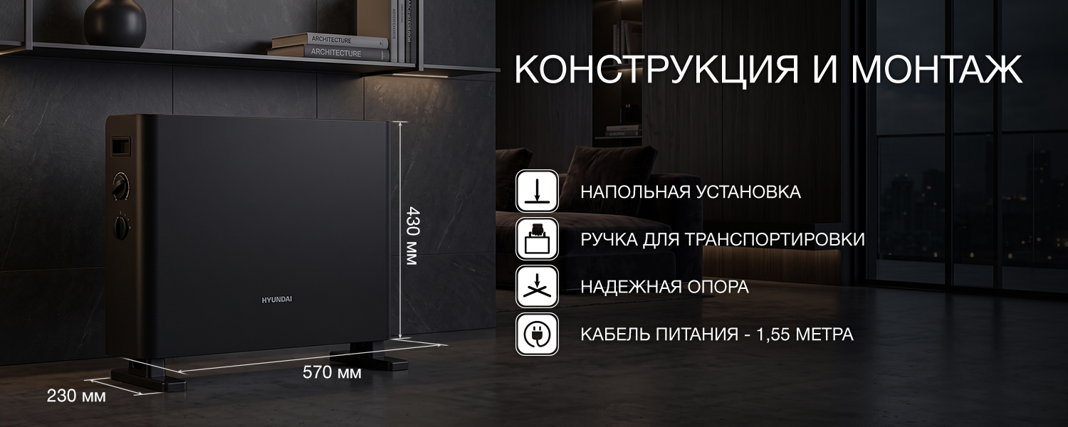 Покрытие GOLD FIn в кондиционере Hyundai ARN/ARN-09HSSUAWF1
