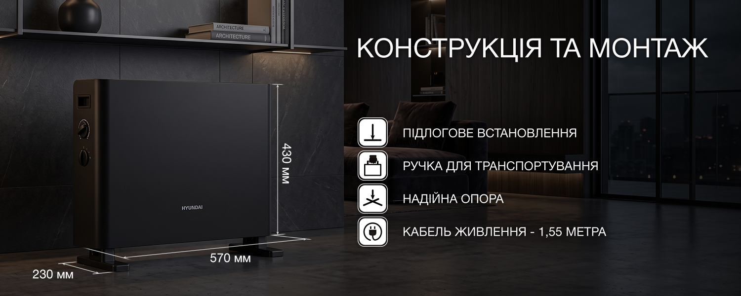 Покрытие GOLD FIn в кондиционере Hyundai ARN/ARN-09HSSUAWF1
