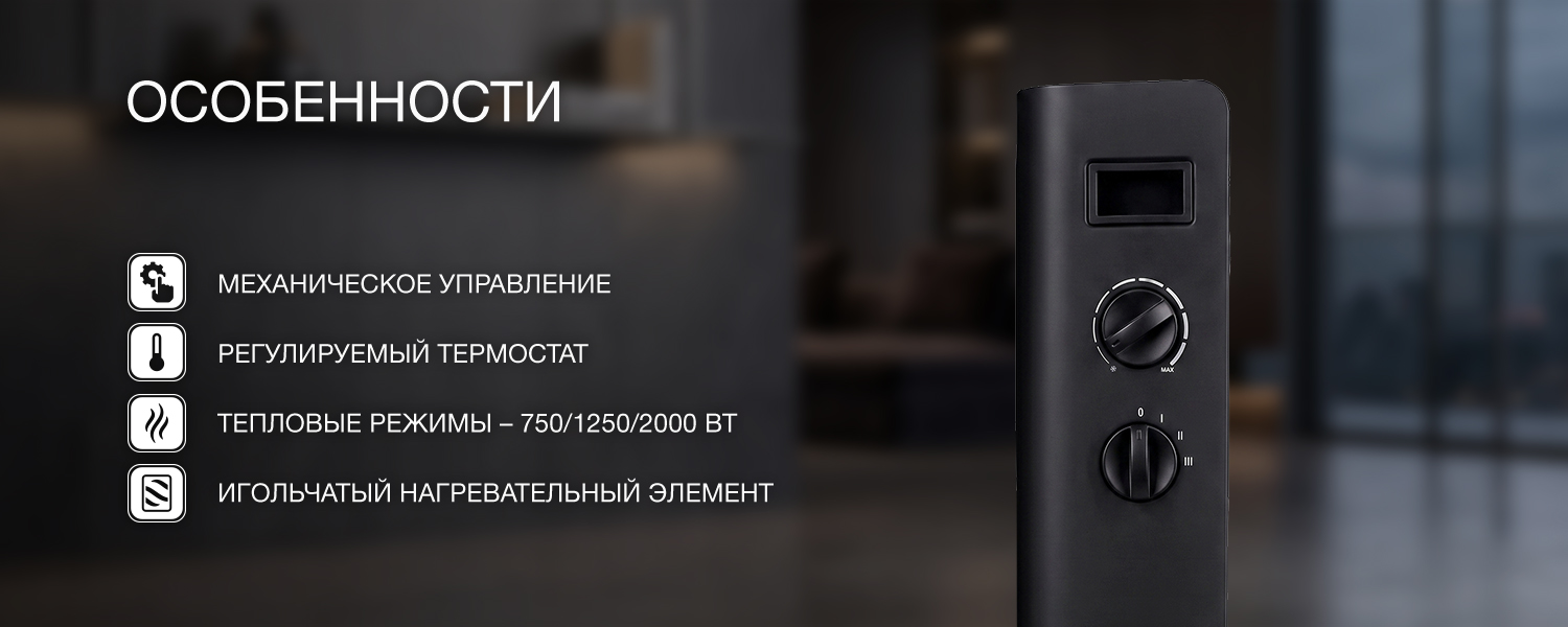 Покрытие GOLD FIn в кондиционере Hyundai ARN/ARN-09HSSUAWF1