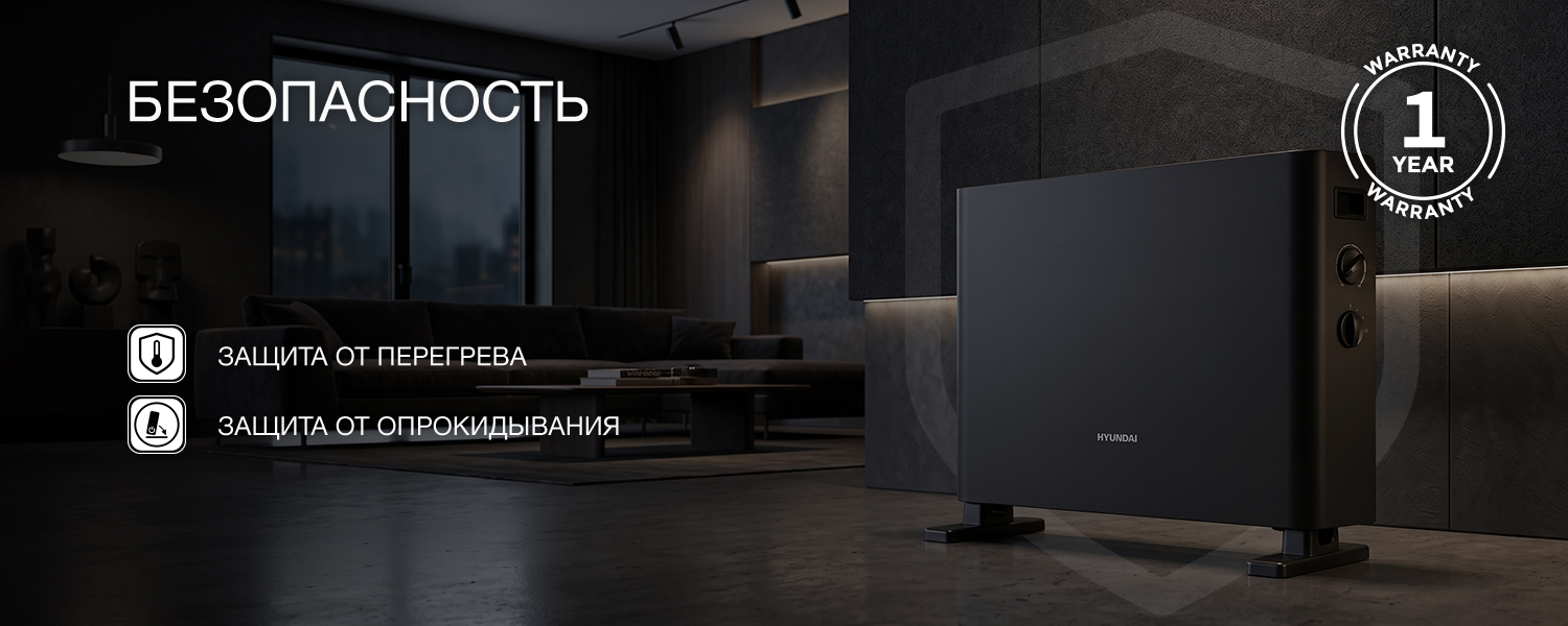 Покрытие GOLD FIn в кондиционере Hyundai ARN/ARN-09HSSUAWF1
