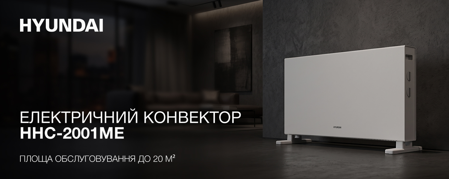 Покрытие GOLD FIn в кондиционере Hyundai ARN/ARN-09HSSUAWF1