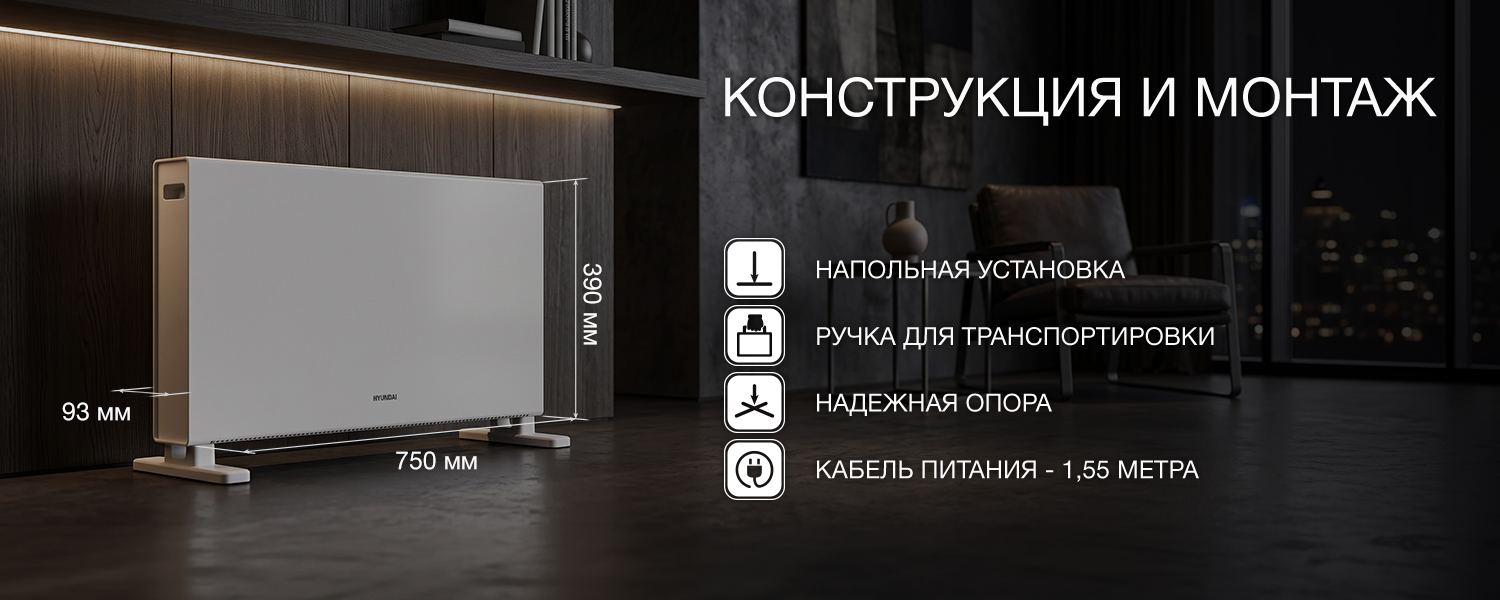 Покрытие GOLD FIn в кондиционере Hyundai ARN/ARN-09HSSUAWF1