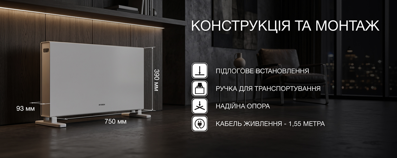 Покрытие GOLD FIn в кондиционере Hyundai ARN/ARN-09HSSUAWF1