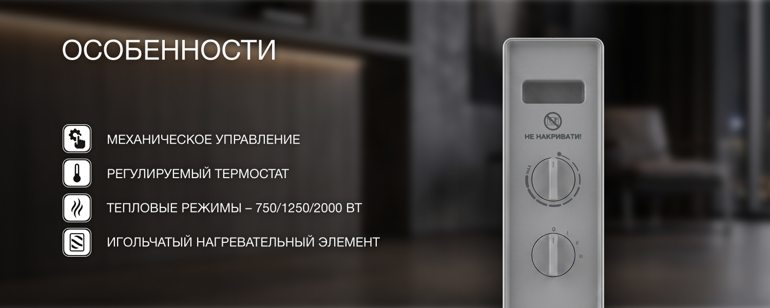 Покрытие GOLD FIn в кондиционере Hyundai ARN/ARN-09HSSUAWF1