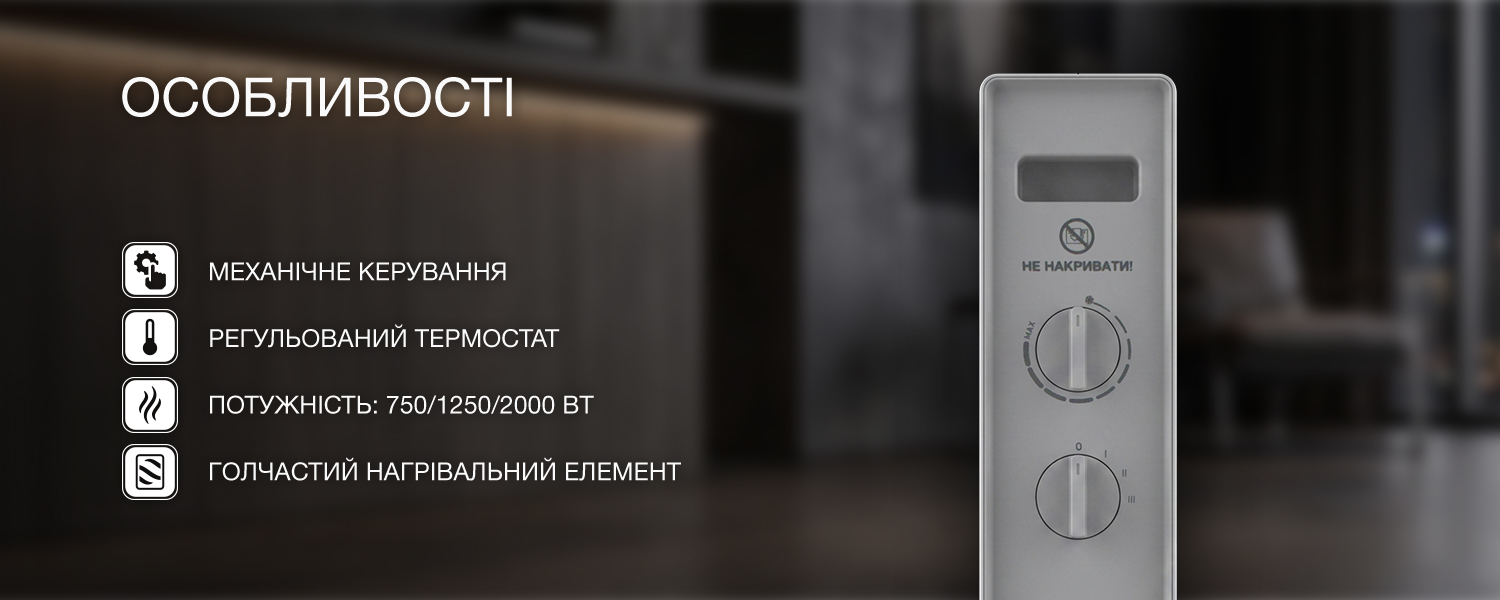 Покрытие GOLD FIn в кондиционере Hyundai ARN/ARN-09HSSUAWF1