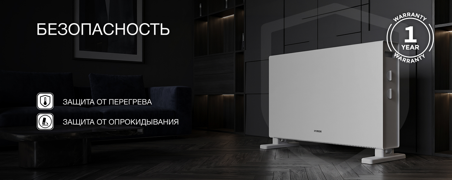 Покрытие GOLD FIn в кондиционере Hyundai ARN/ARN-09HSSUAWF1