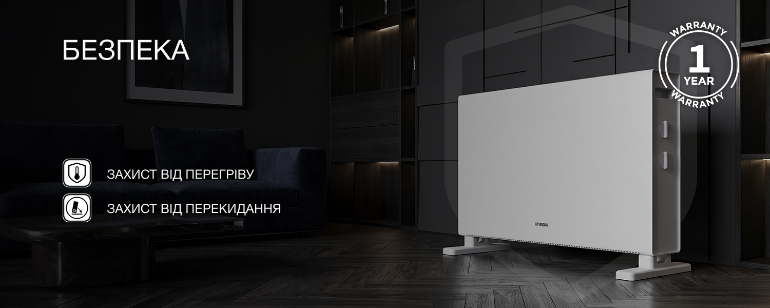 Покрытие GOLD FIn в кондиционере Hyundai ARN/ARN-09HSSUAWF1