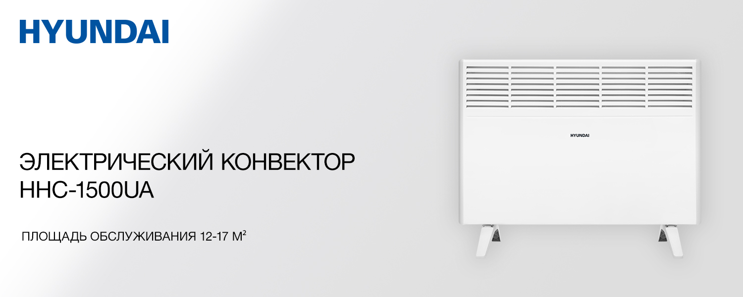 Покрытие GOLD FIn в кондиционере Hyundai ARN/ARN-09HSSUAWF1