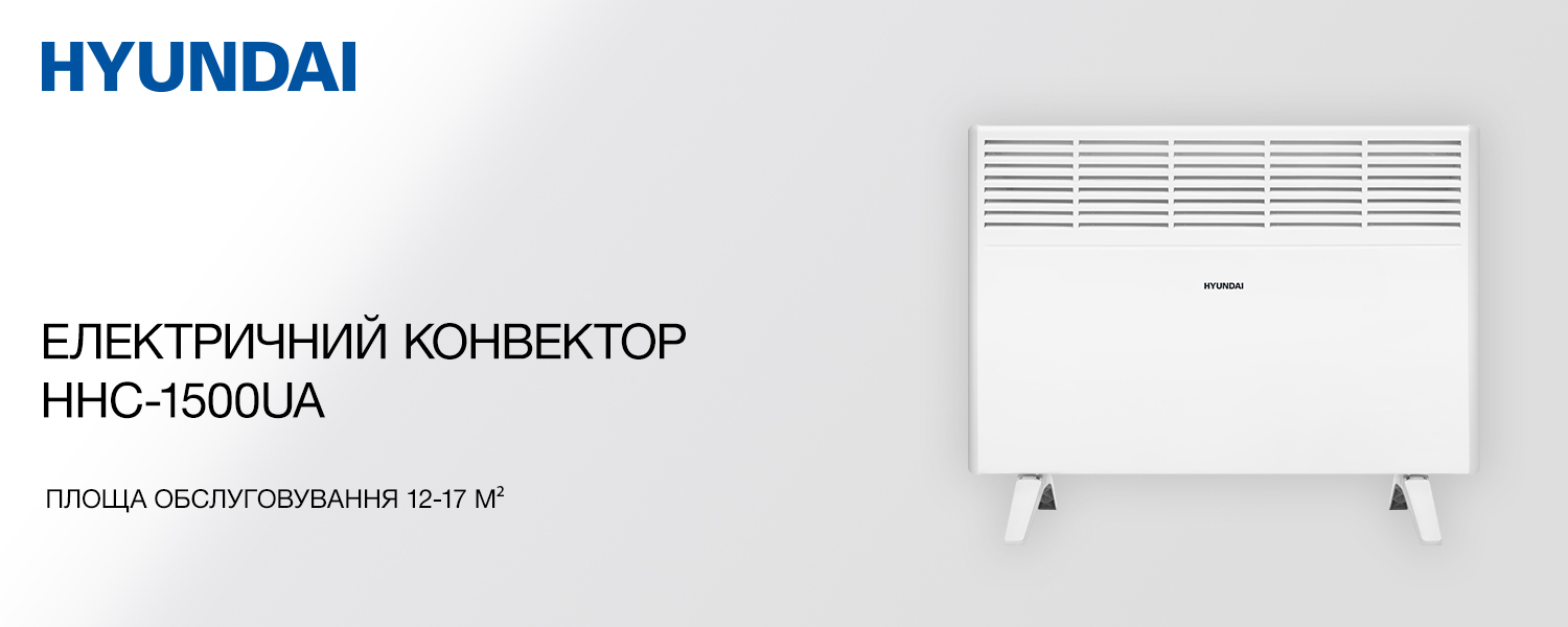 Покрытие GOLD FIn в кондиционере Hyundai ARN/ARN-09HSSUAWF1