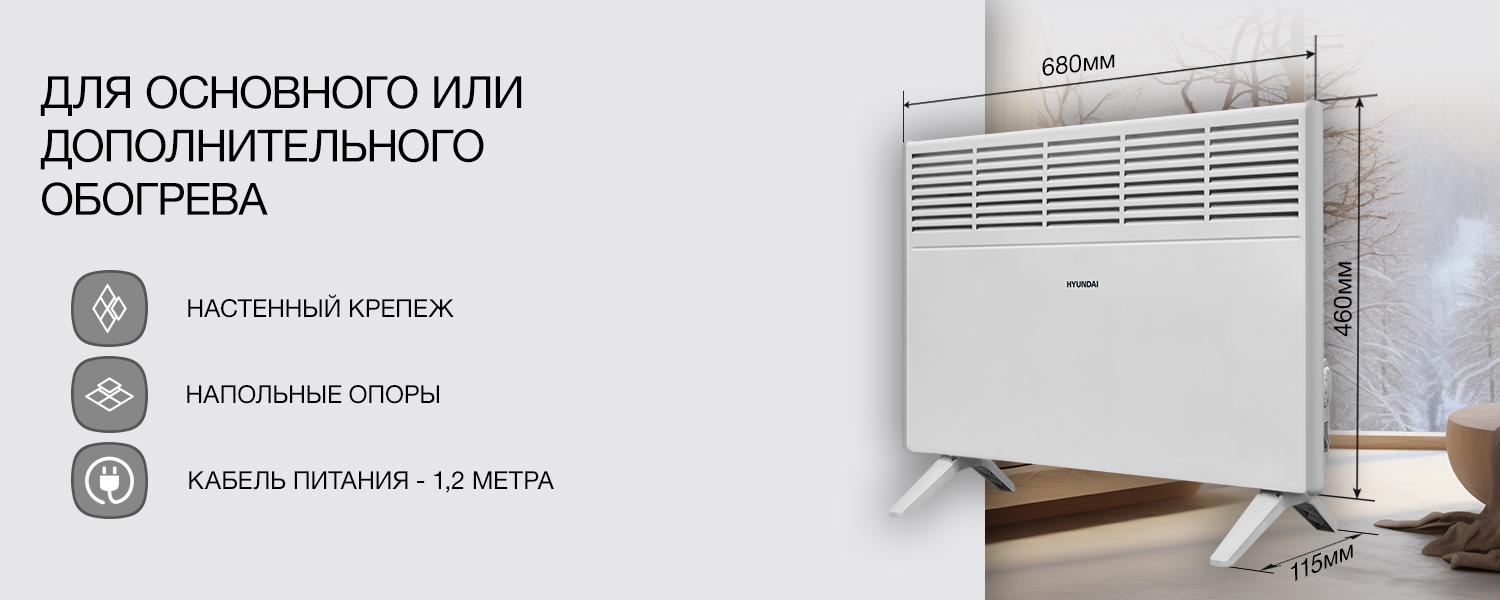 Покрытие GOLD FIn в кондиционере Hyundai ARN/ARN-09HSSUAWF1