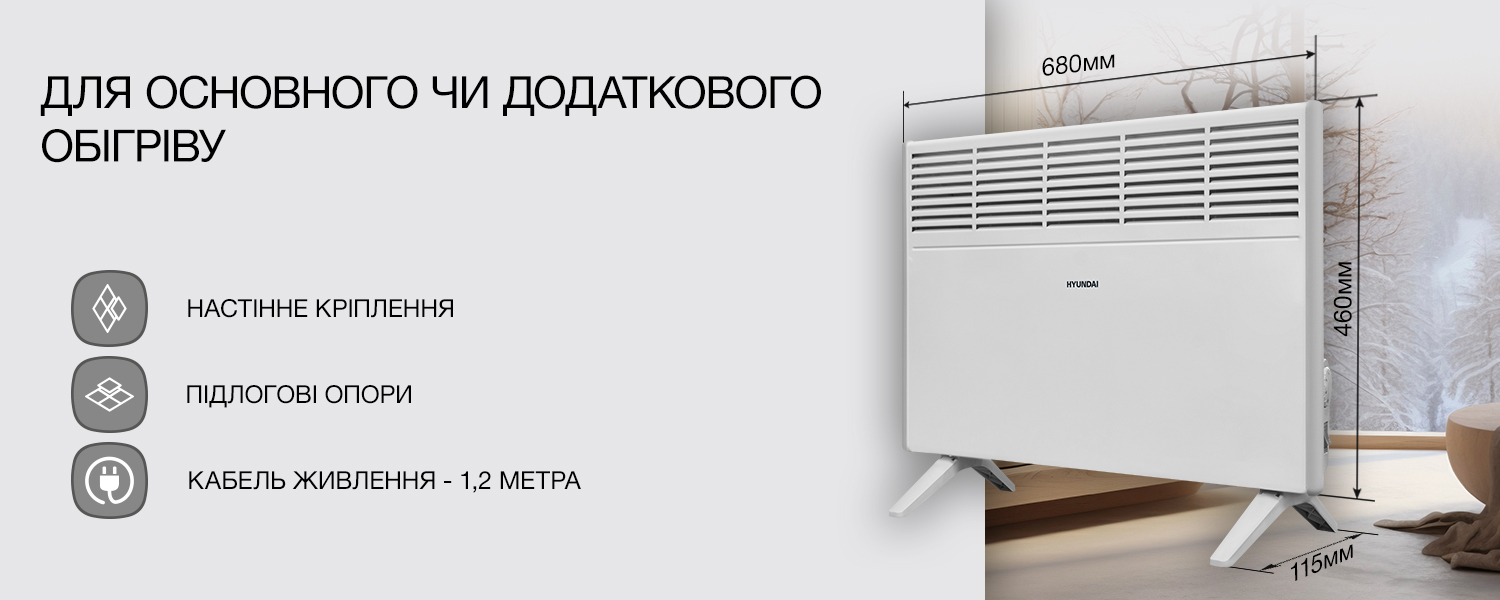 Покрытие GOLD FIn в кондиционере Hyundai ARN/ARN-09HSSUAWF1