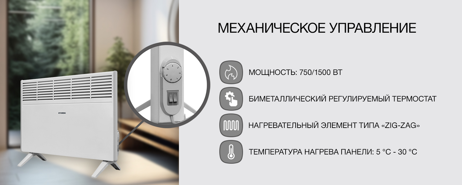 Покрытие GOLD FIn в кондиционере Hyundai ARN/ARN-09HSSUAWF1