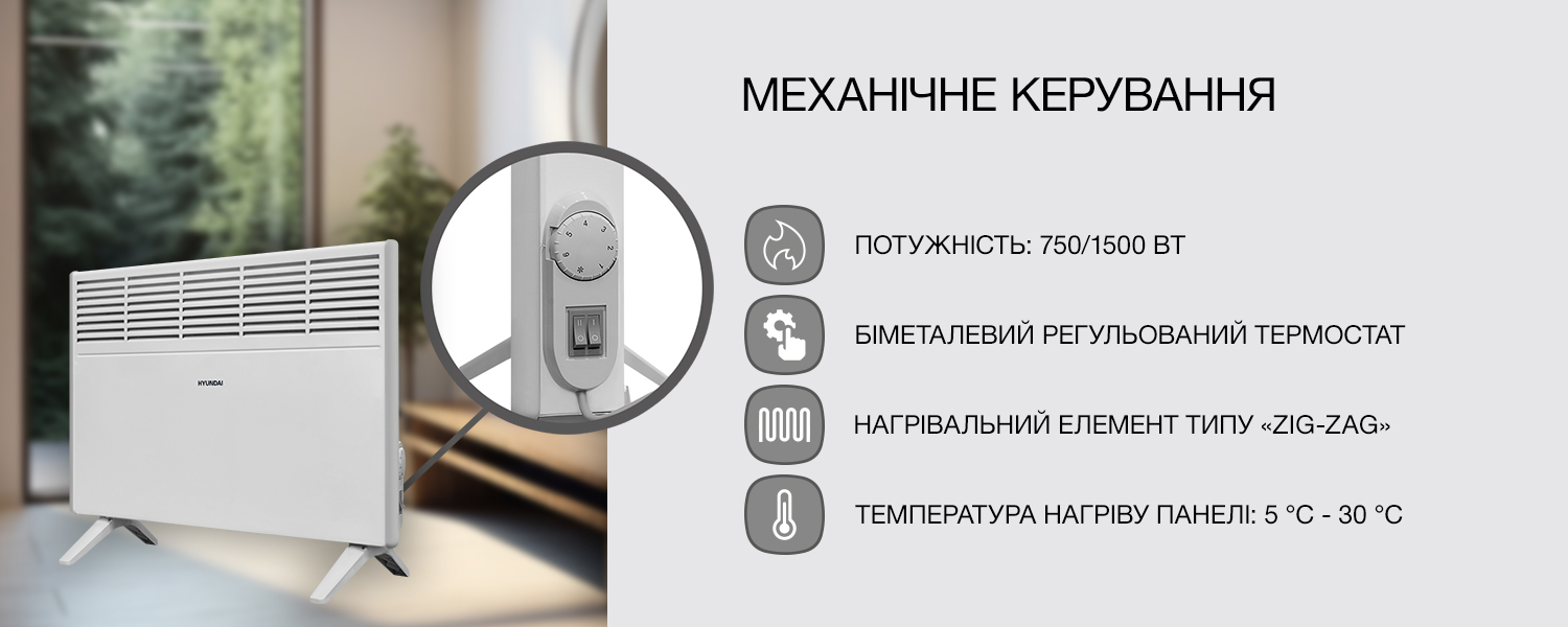 Покрытие GOLD FIn в кондиционере Hyundai ARN/ARN-09HSSUAWF1