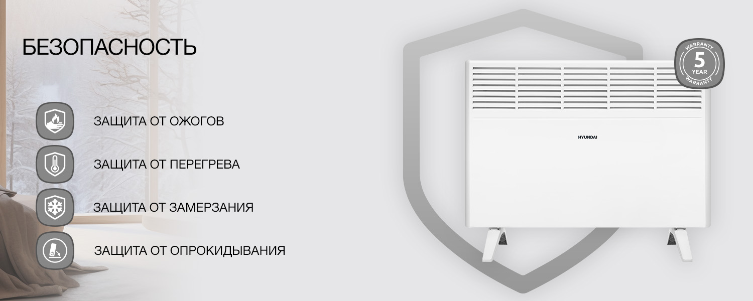 Покрытие GOLD FIn в кондиционере Hyundai ARN/ARN-09HSSUAWF1