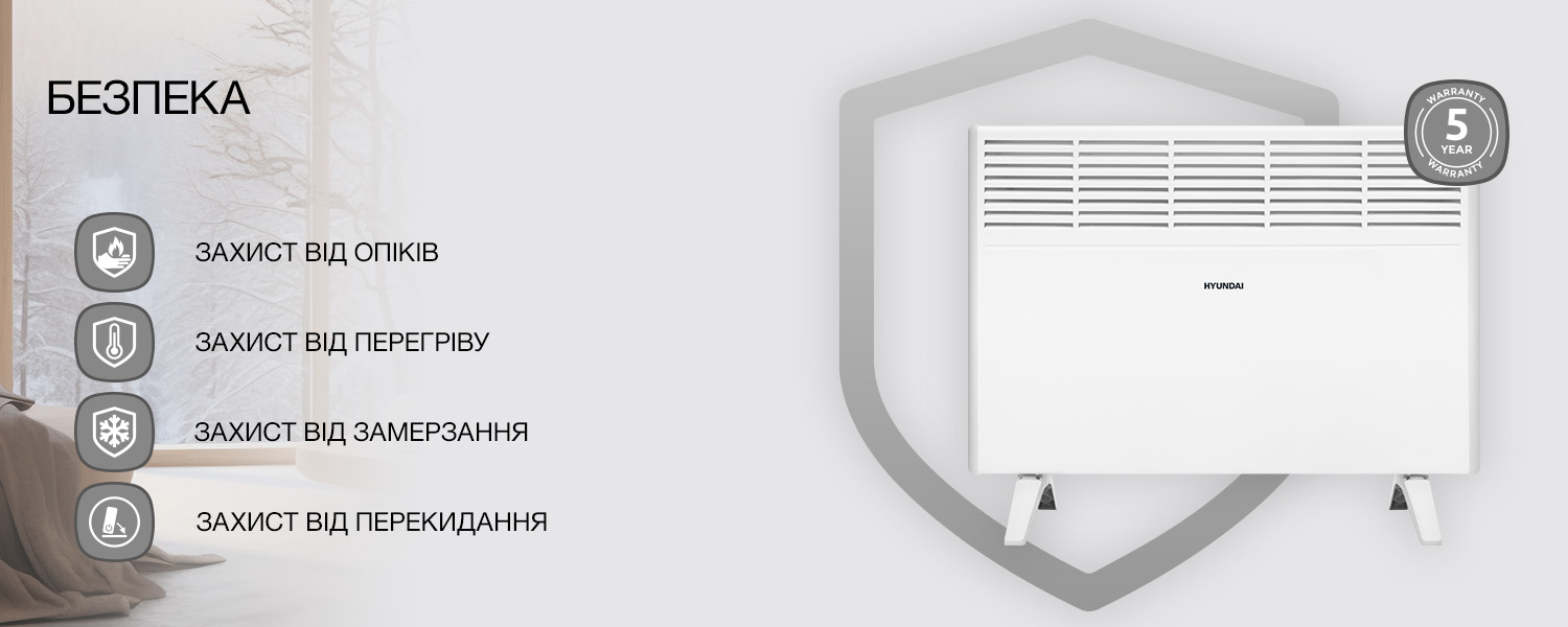 Покрытие GOLD FIn в кондиционере Hyundai ARN/ARN-09HSSUAWF1