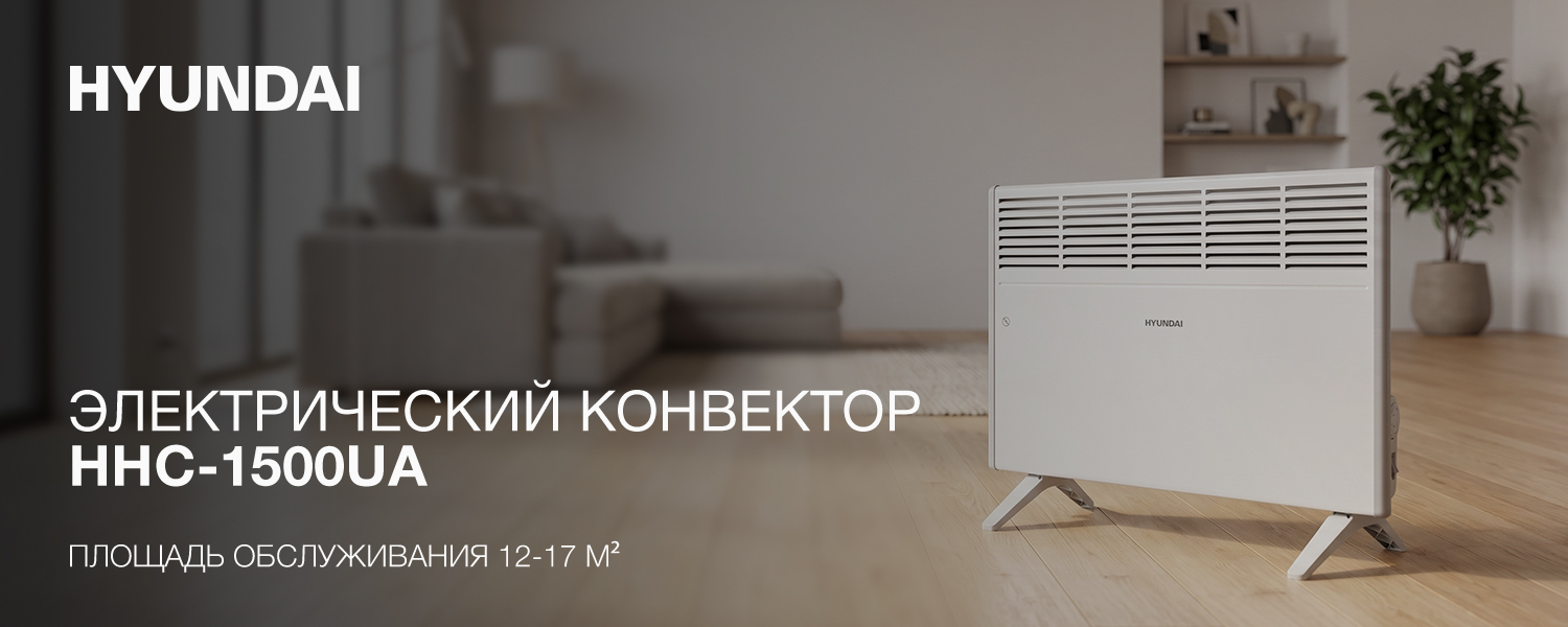 Покрытие GOLD FIn в кондиционере Hyundai ARN/ARN-09HSSUAWF1